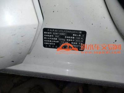 23年大众凌渡中型车