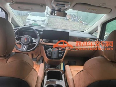 24年红旗红旗HQ9SUV