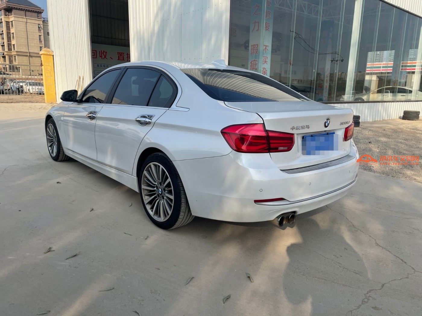 <a href='https://www.supaidi.com/tag/list.php?tagid=48' target='_blank'>什么是泡水车</a>？车内漏雨算泡水车吗？-泡水车