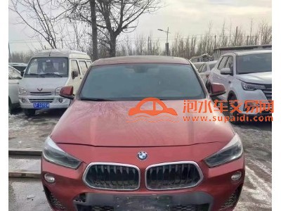 18年宝马宝马X2SUV