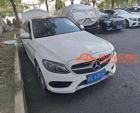 后排安全带插头处发霉是泡水车吗？-泡水车