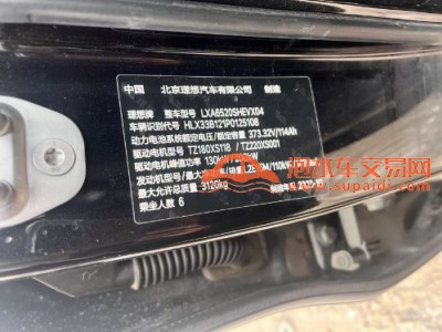 23年理想智造L9SUV