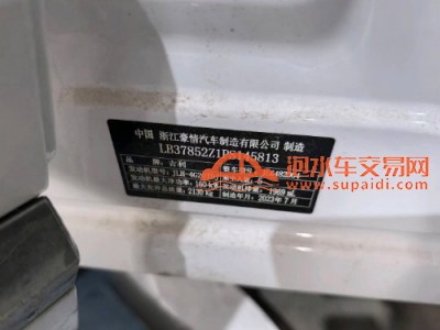 23年吉利星越LSUV