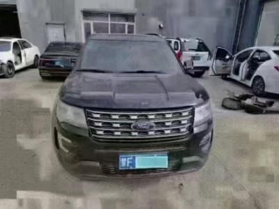 17年福特探险者SUV