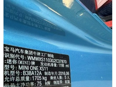 16年MINIMINI小型车