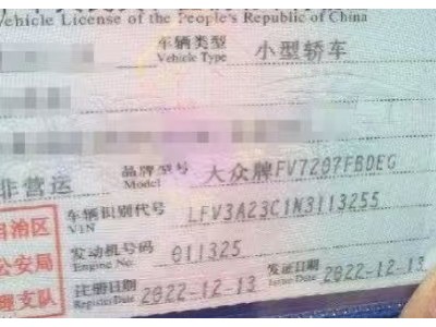 22年大众迈腾中型车