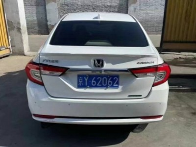 19年本田凌派中型车