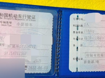16年特斯拉MODEL S中型车